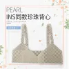 Wholesale of the same style of pearl vests as Instagram influencers, Baroque handcrafted beaded vests, and light luxury style halter tops Item Picture